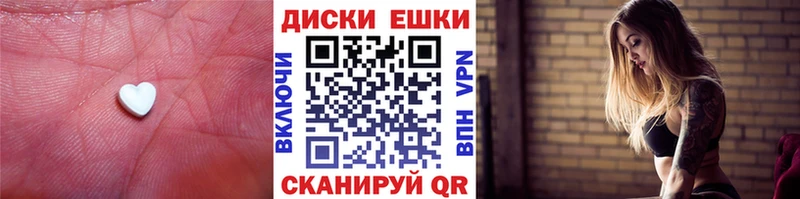 Ecstasy бентли  цена наркотик  Заозёрный 