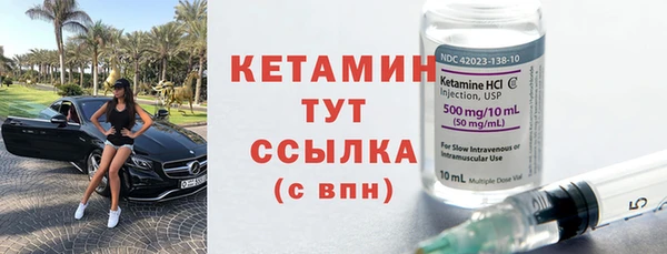 MDMA Пестово