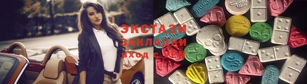 mdpv Алексеевка