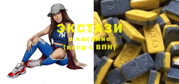 MDMA Пестово