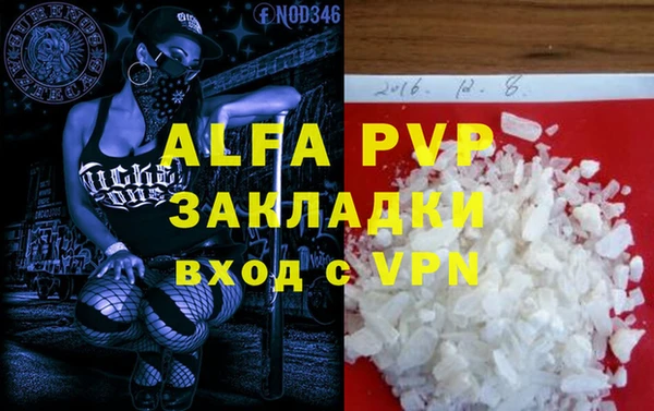 метадон Переславль-Залесский