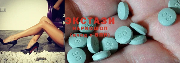 mdpv Алексеевка