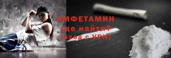 амф Алзамай