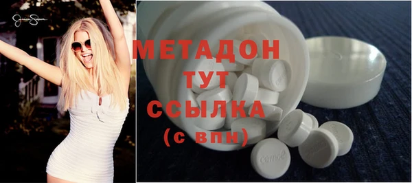 амф Алзамай