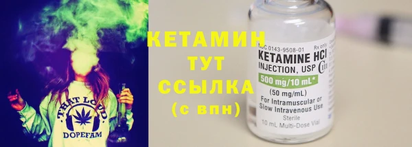 амф Алзамай