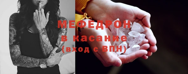 прущий лед Алексин