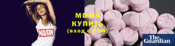 амф Алзамай