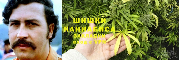 mdpv Алексеевка