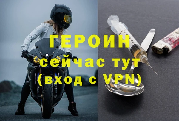 амф Алзамай