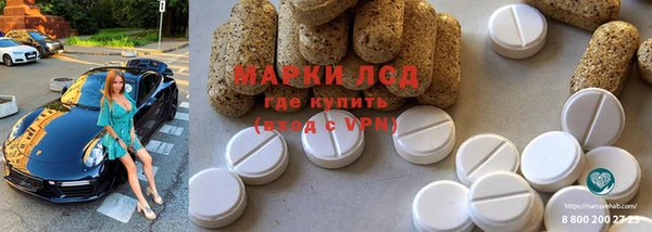 амф Алзамай