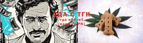 mdpv Алексеевка