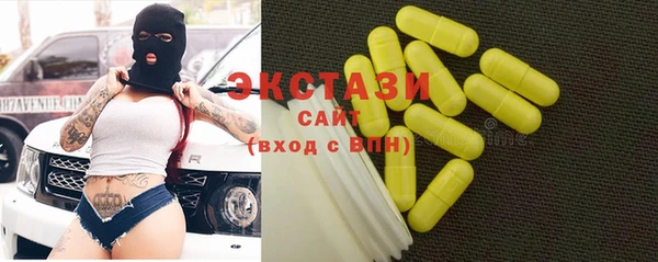 прущий лед Алексин