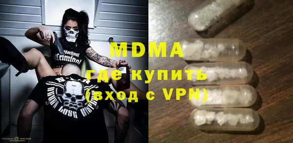 амф Алзамай