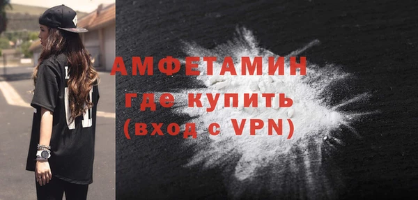 mdpv Алексеевка