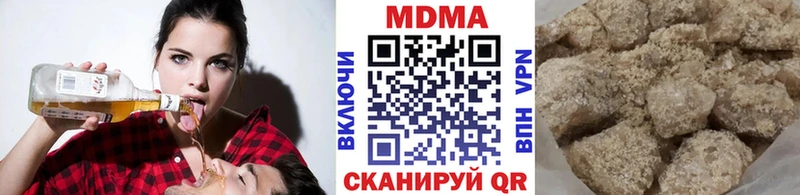 сайты даркнета как зайти  Заозёрный  MDMA молли 